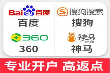 搜索引擎信息流广告的关键词策略与效果评估